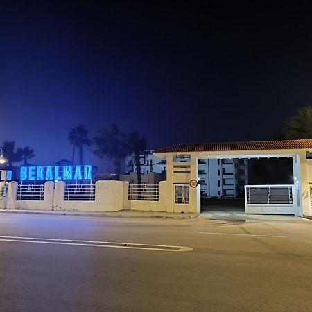 Appartement De Vacances Beralmar Chez Houda Asilah Εξωτερικό φωτογραφία