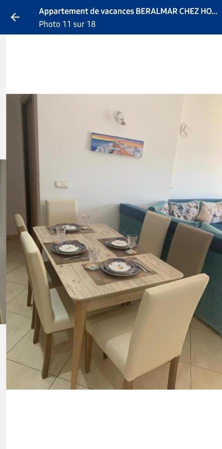 Appartement De Vacances Beralmar Chez Houda Asilah Εξωτερικό φωτογραφία