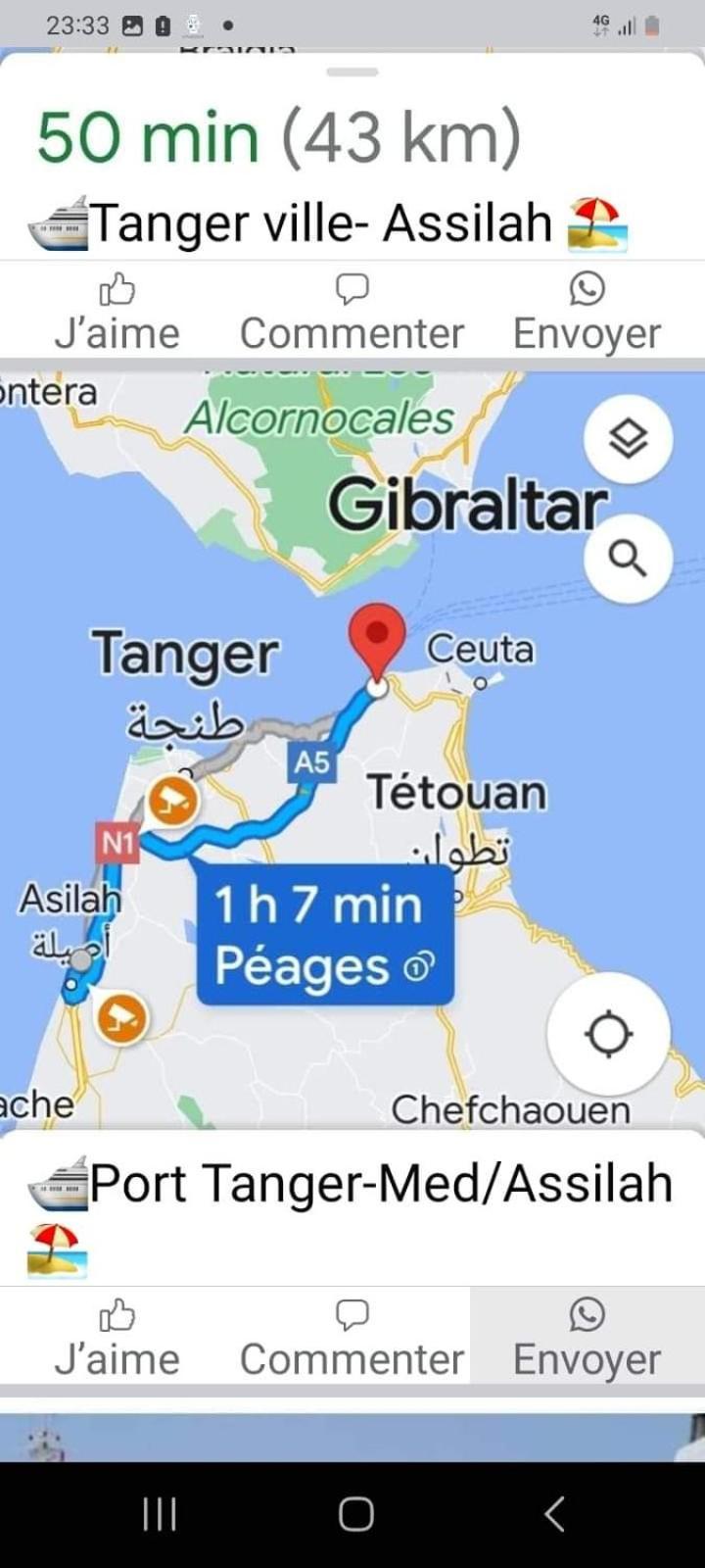 Appartement De Vacances Beralmar Chez Houda Asilah Εξωτερικό φωτογραφία